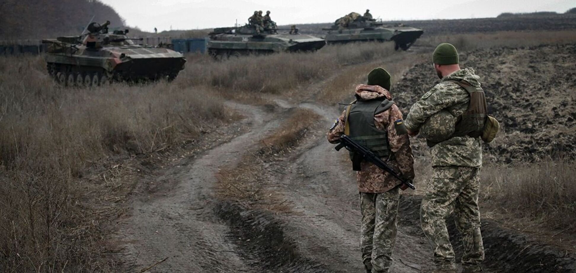 Решение военный конфликт. Битва за Донбасс. Военный конфликт на Украине.
