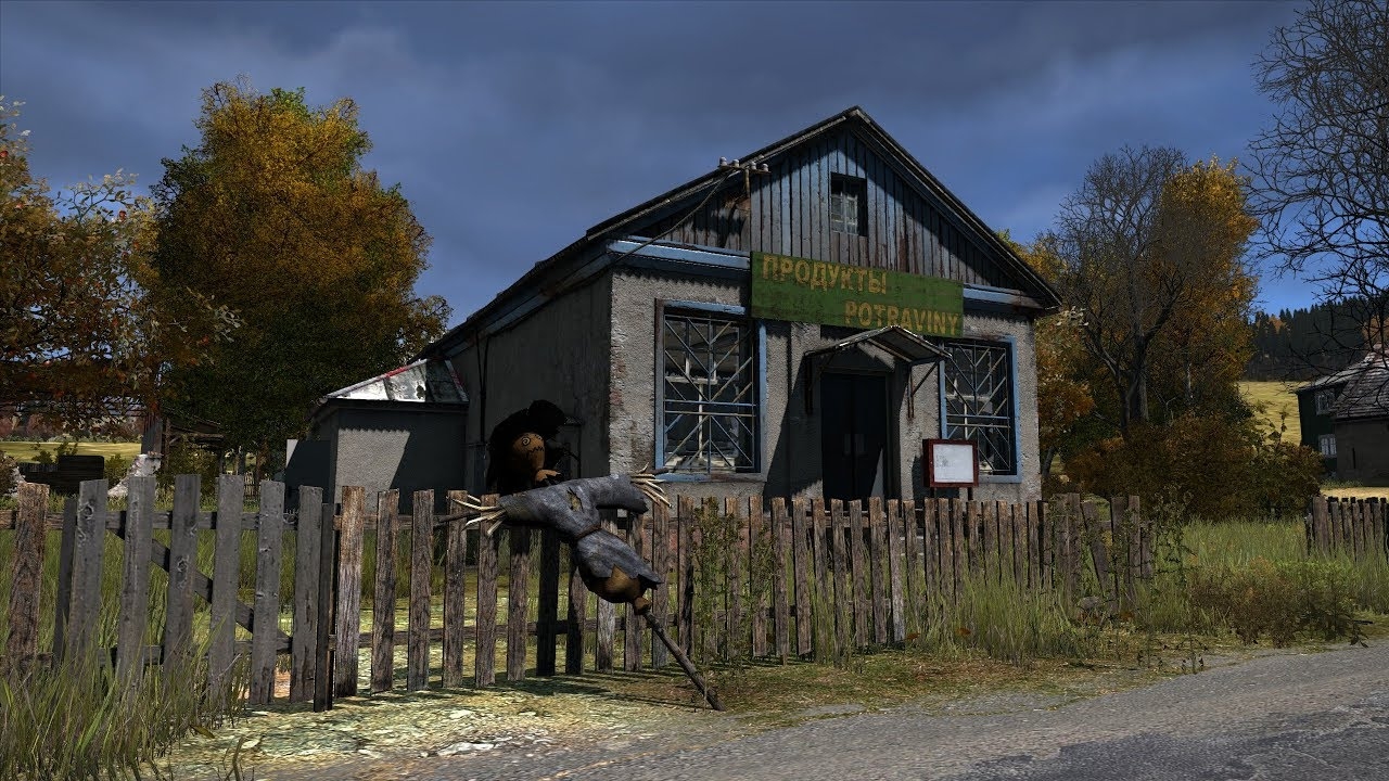 Dayz поиск по фото