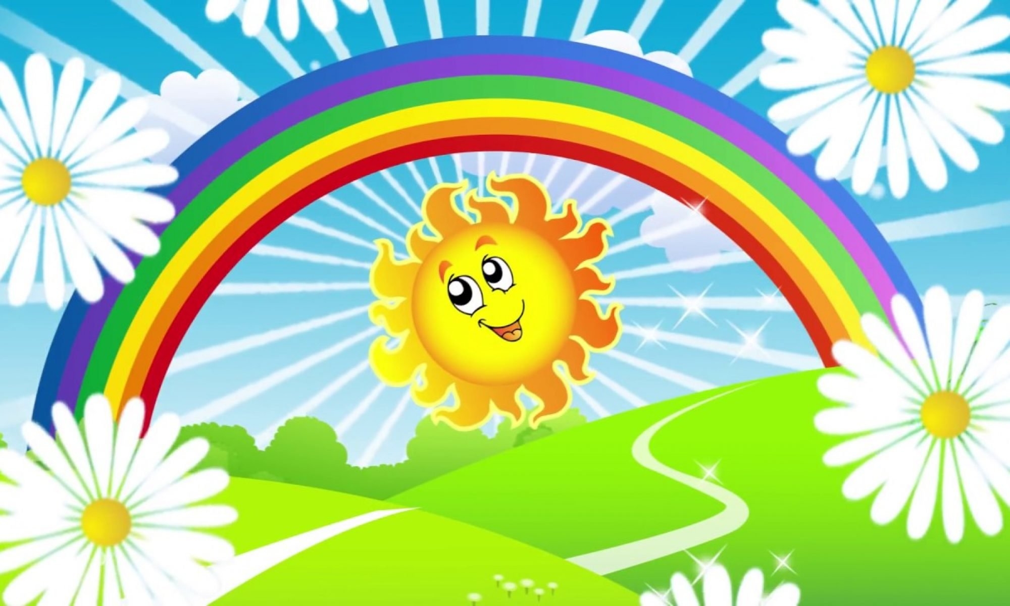 Брежнева солнце светит. Солнышко рисунок. Радуга и солнце. Разноцветное лето. Лето в детском саду.