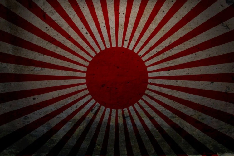 Японская империя арт