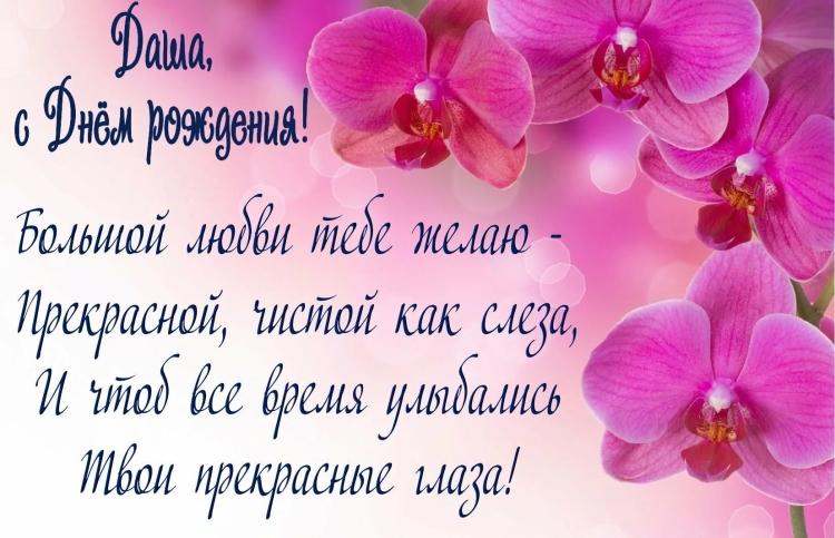 Миньоны с днем рождения 10 лет