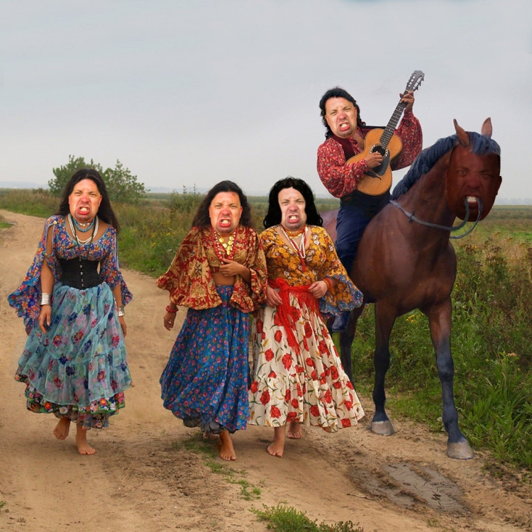 Что едят цыгане