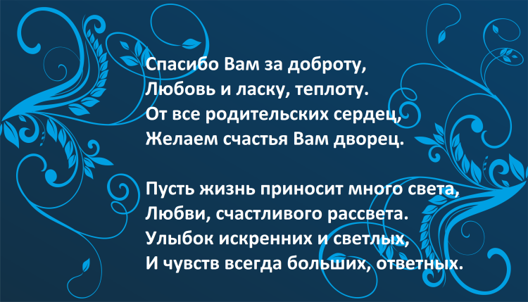 Греко-Римская борьба Монов н