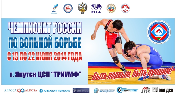 С днём рождения мужчине тренеру