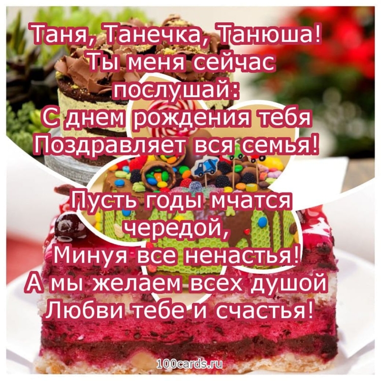 С юбилеем картинки красивые