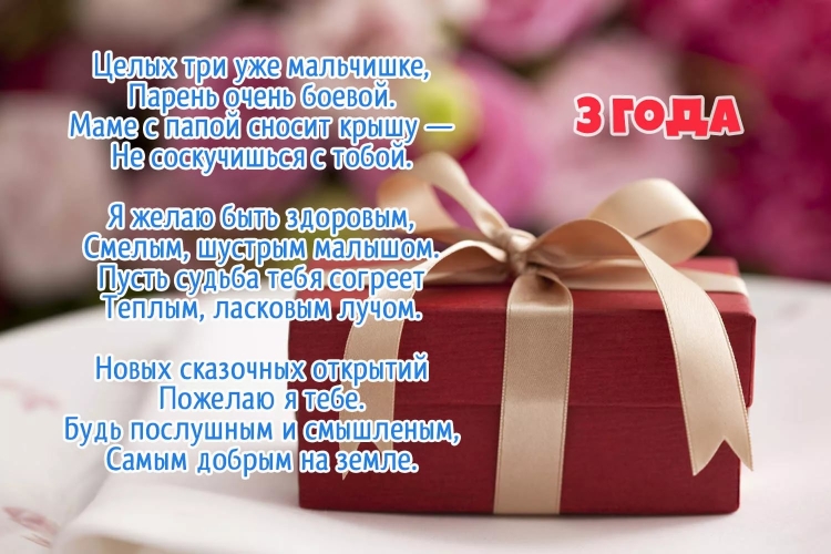 Рамки для фотошопа розы