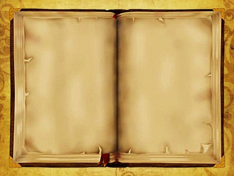 Пустой лист книги