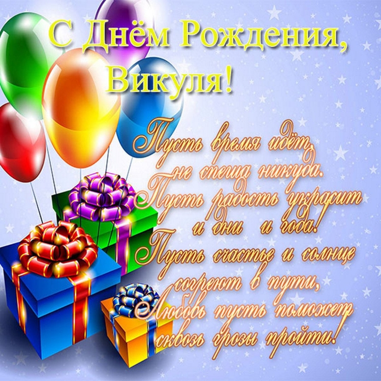Открытки слоники