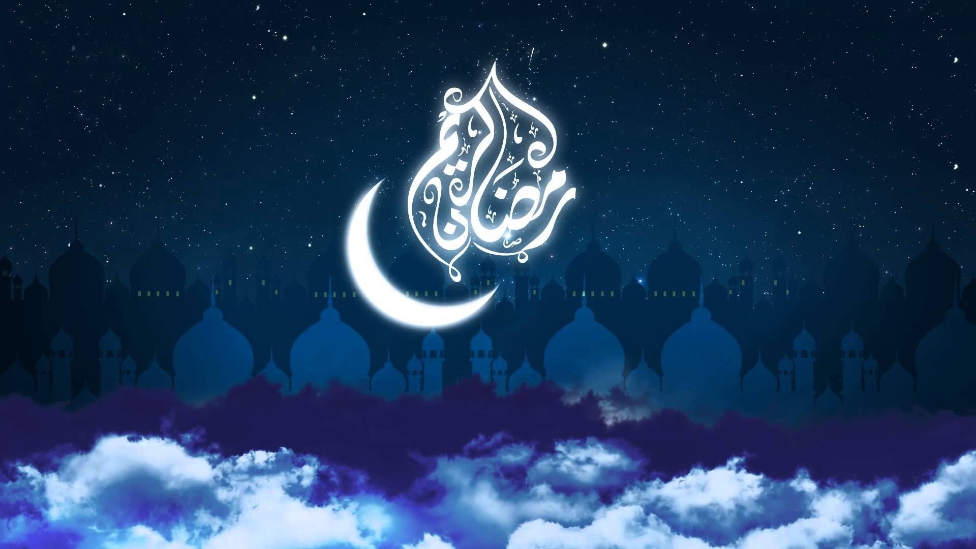 Начало рамадана луна. Рамазан мубарак. Рамазан фон 2022. Рамадан Мабрук. Рамадан мубарак.