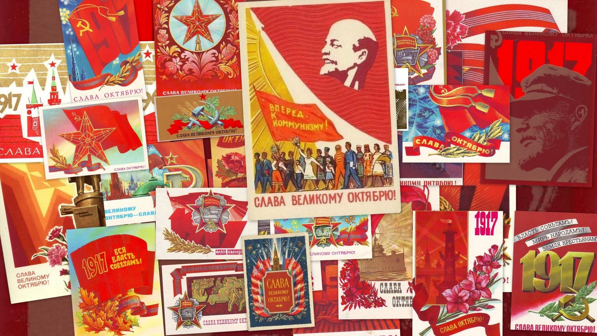 Советский союз 7 ноября. СССР коллаж. Советские открытки. Советские открытки с праздником. Советский Союз коллаж.