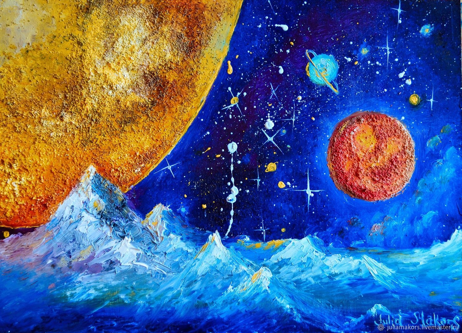 Космический пейзаж 6 класс музыка конспект. Чарльза Айвза космический пейзаж. Иллюстрация к произведению ч.Айвза космический пейзаж.