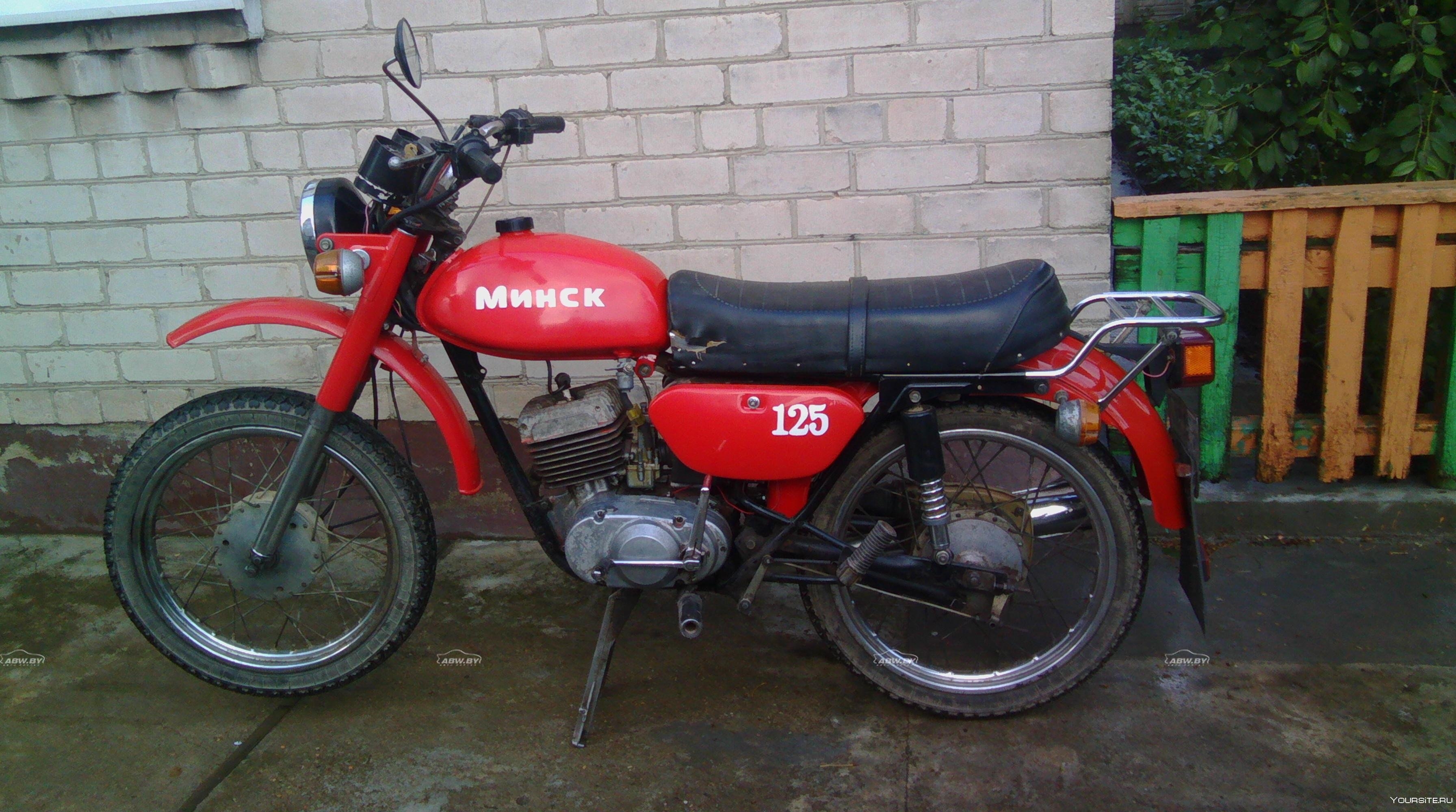 Минск 125 спорт СССР