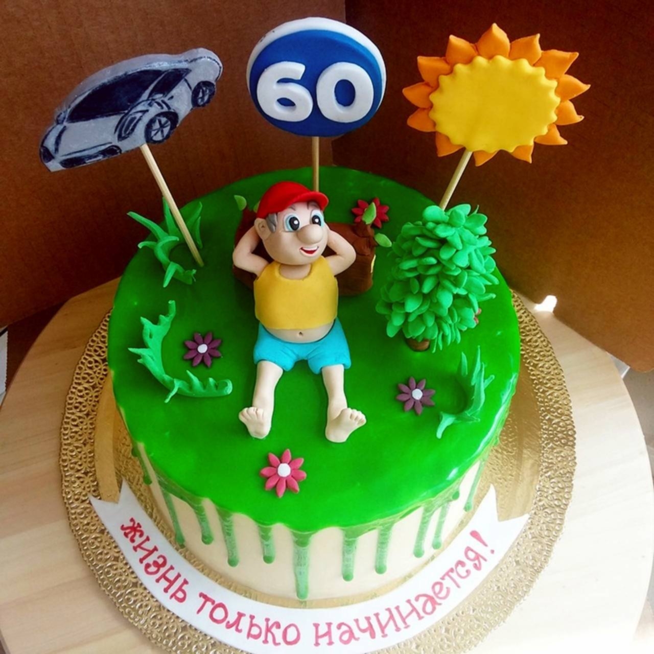 Торт на 60 лет мужчине