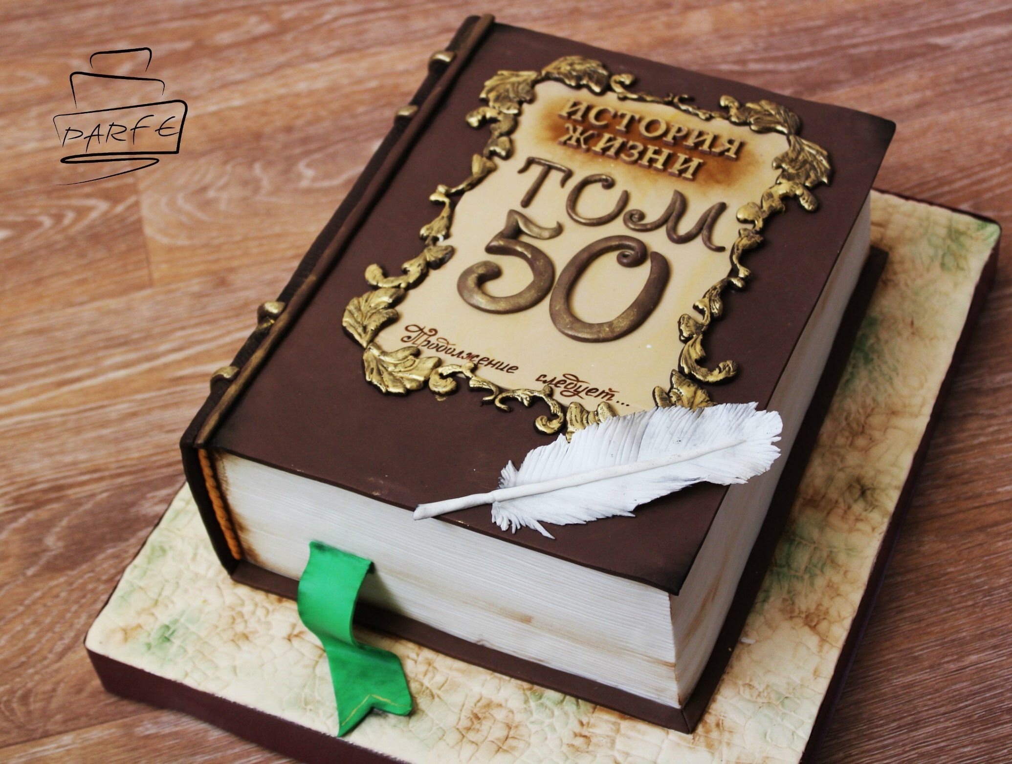 Торт на юбилей 60 лет мужчине фото