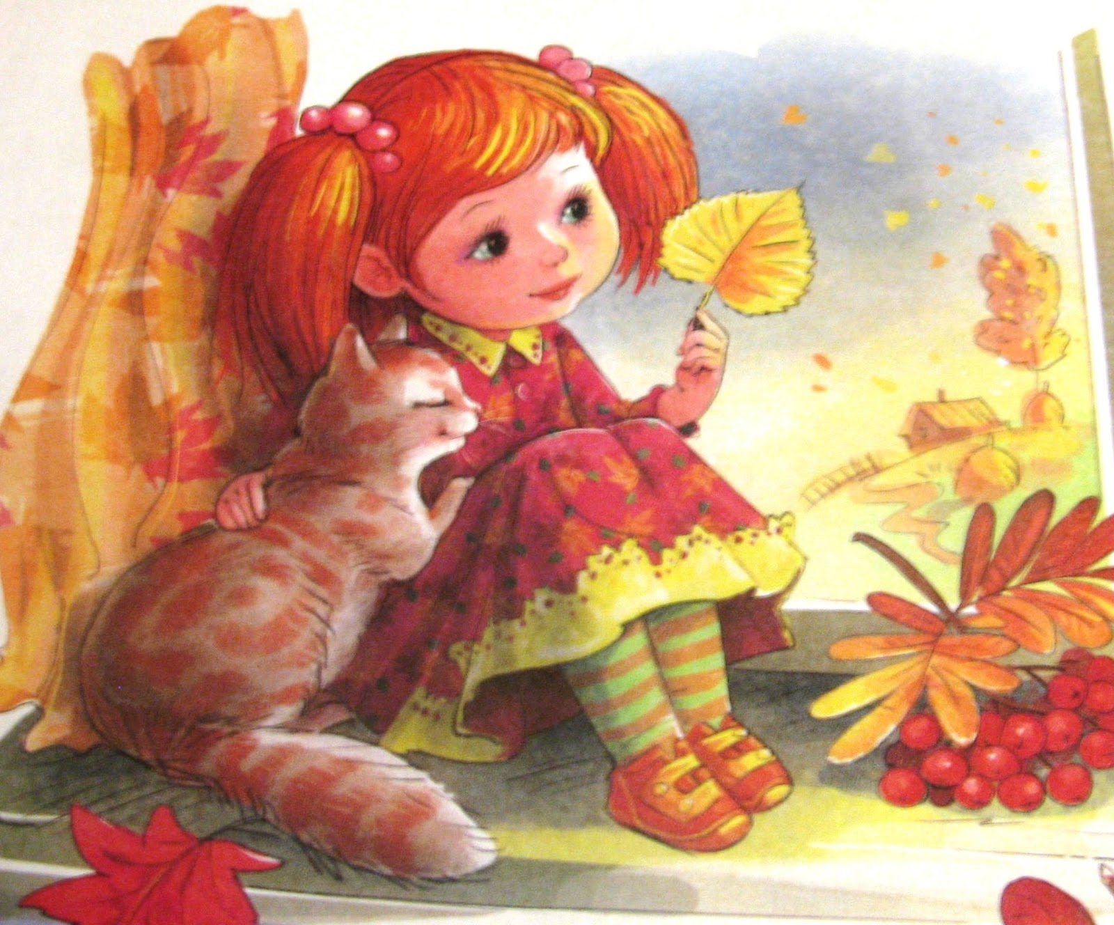 Я осени пою. Осень для детей. Осенние иллюстрации. Осенние открытки. Осень мультяшные.