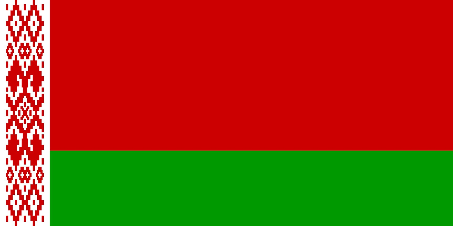 Белорусский Фон Для Презентации