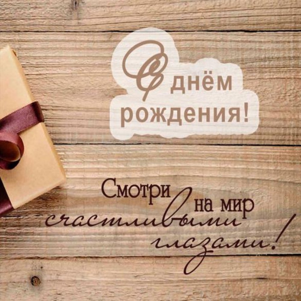 Ильхам Алиев направил поздравление православным христианам по случаю Рождества