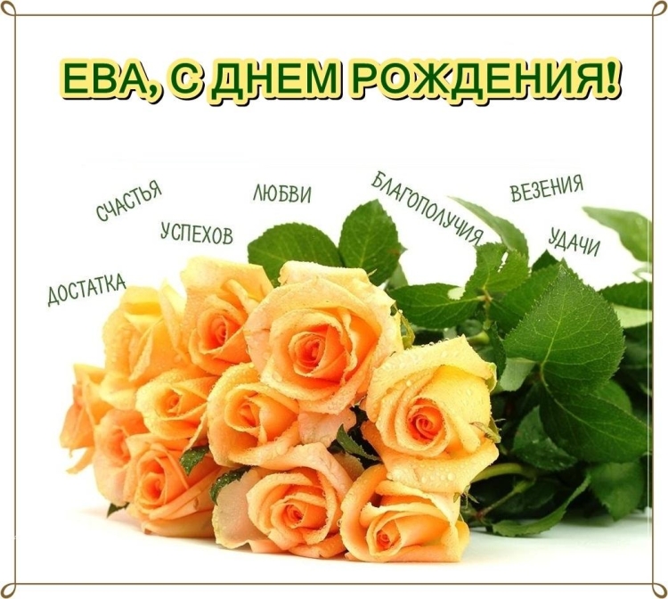 С днём рождения Наталья красивые поздравления
