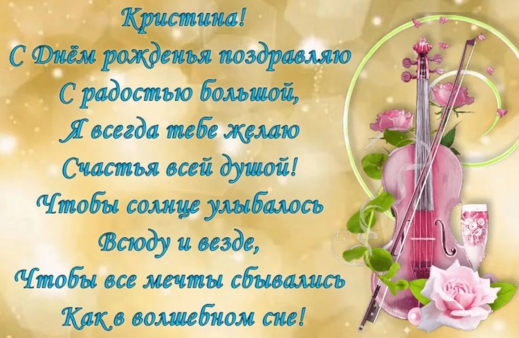 Букет цветов для подруги