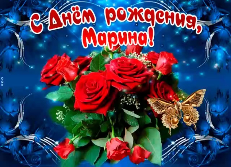 Поздравления с днём рождения коллеге прикольные