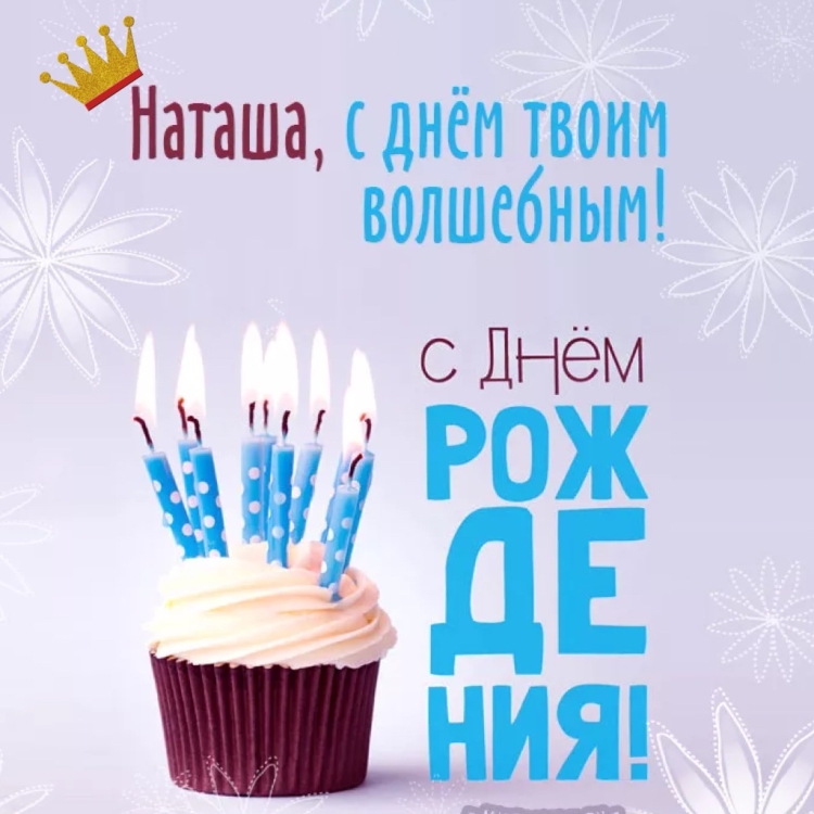 Красивые цветочные композиции