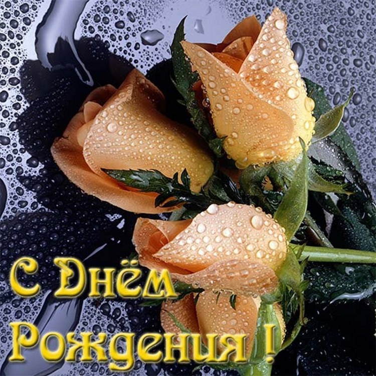 Торт с днем рождения Наташа