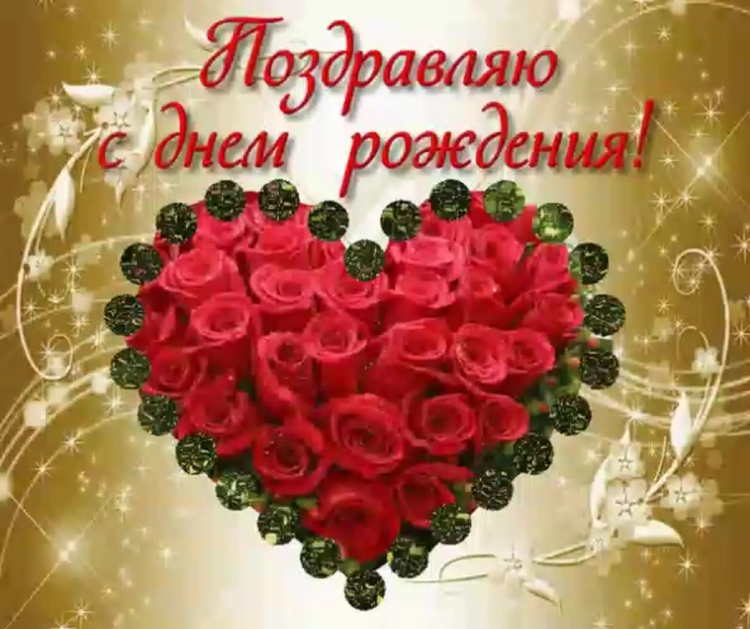 Букет роз для мужчины на день рождения