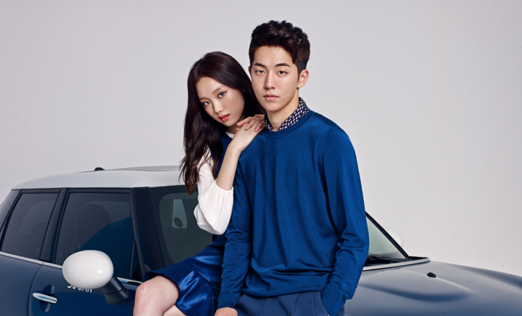 Nam Joo Hyuk 2020
