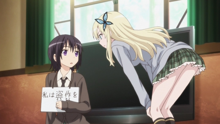 Boku WA Tomodachi Sukunai next