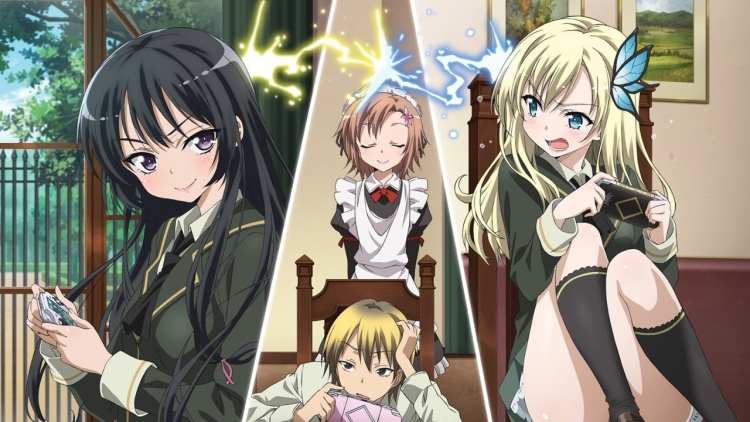 Boku WA Tomodachi ga Sukunai Стелла