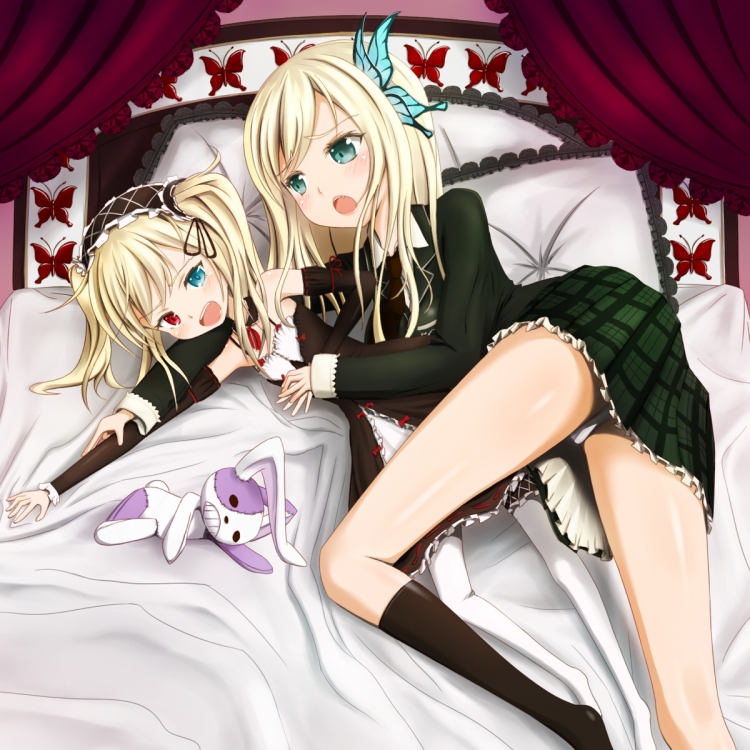 Boku WA Tomodachi ga Sukunai Кейт