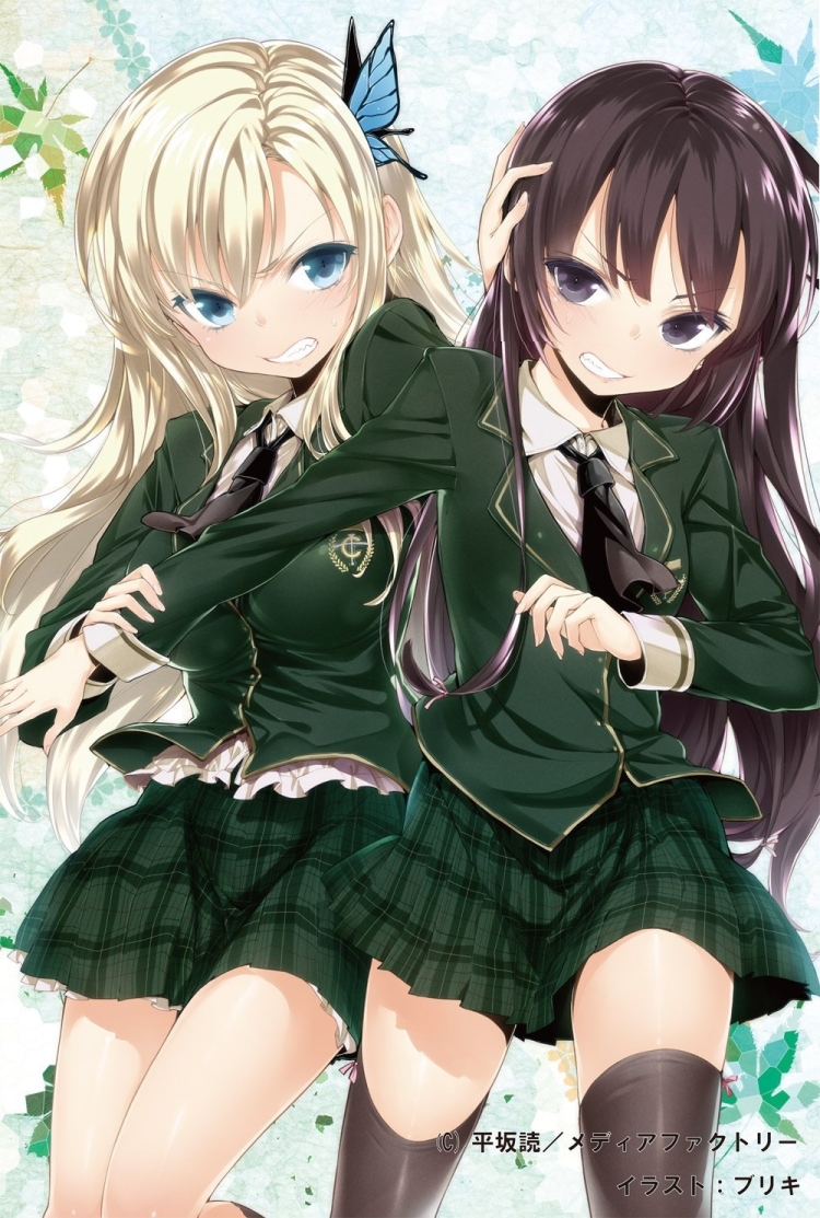 Аниме Boku WA Tomodachi