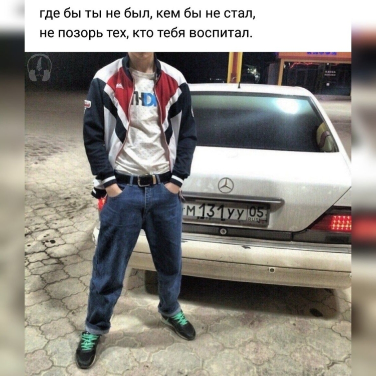 Адлан Ералиев