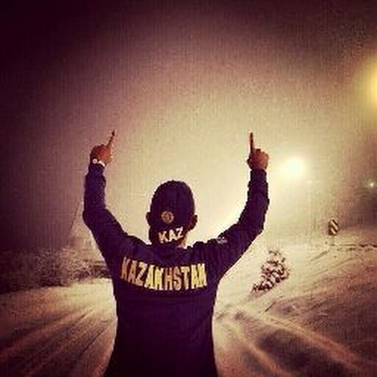 Казах на аву