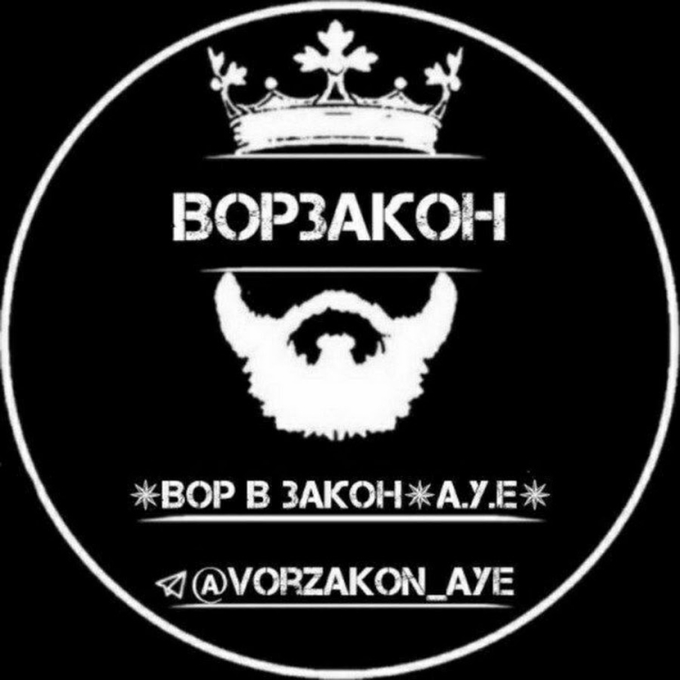 Макар Юсупов