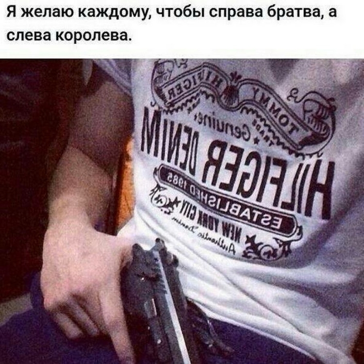 Лада 2101 БПАН зима