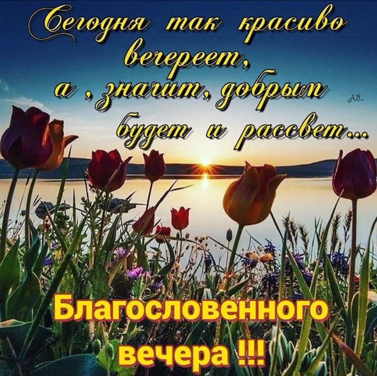 Праздник жатвы в церкви