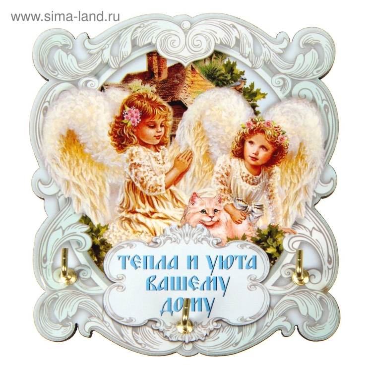 Лаванда Эсмеральда