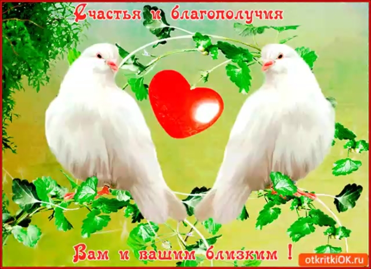 Тепла и уюта