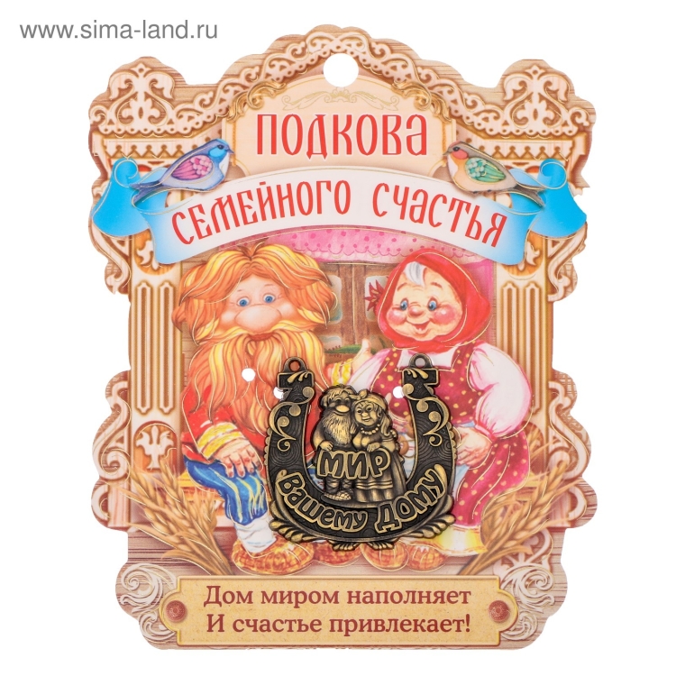 Тепла и уюта в зимний вечер