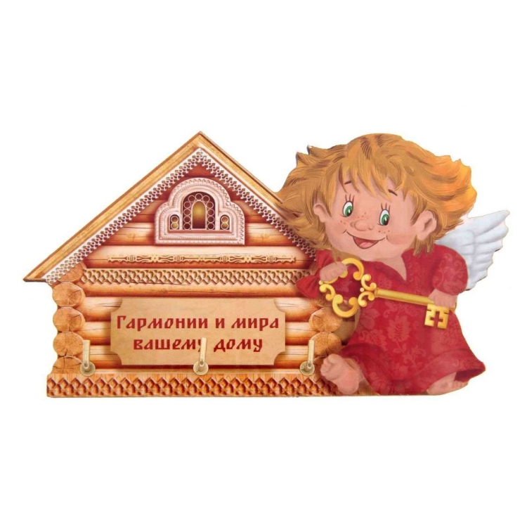 С днем сердца поздравления