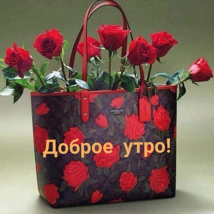 Креативные открытки с днем рождения