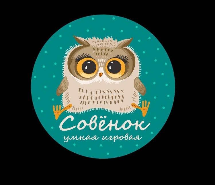 Пожелания спокойной ночи