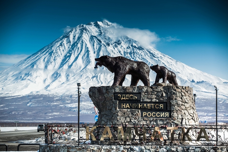 Республика Тыва гора три сестры