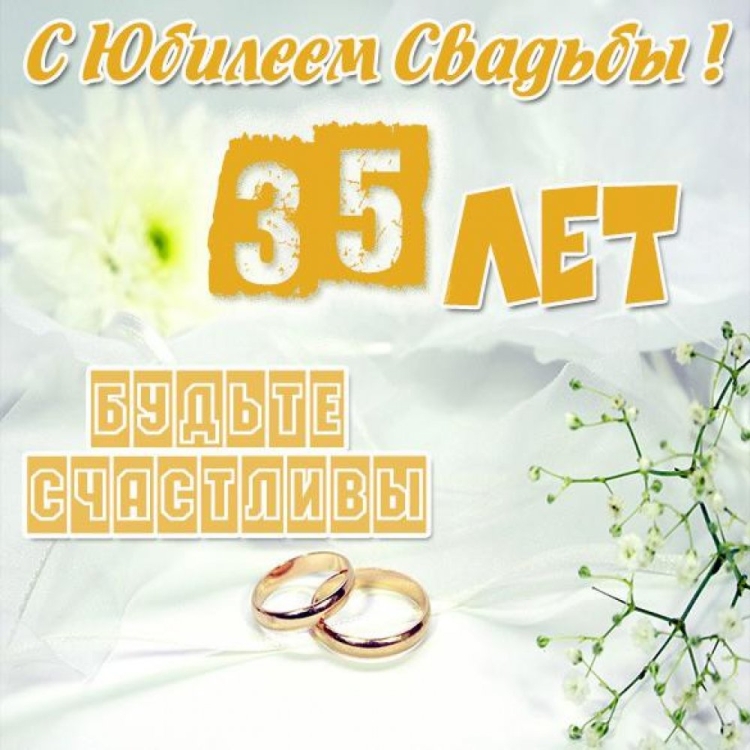 Каменное сердечко