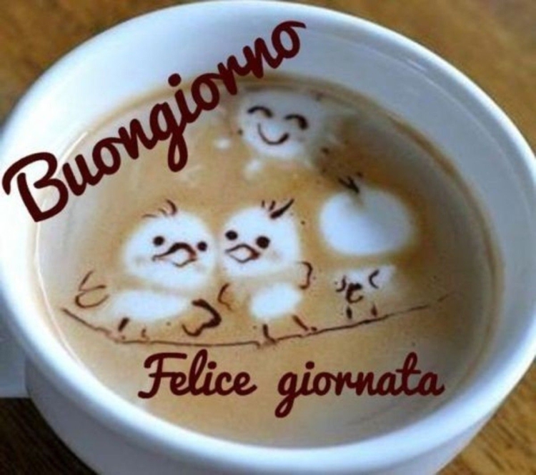 Нежное утро кофе