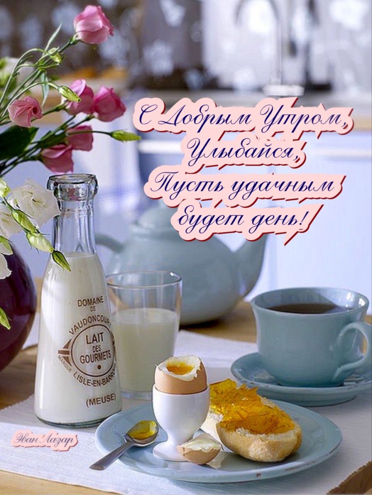 Винтаж велосипед с цветами
