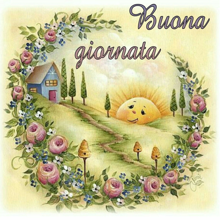 Завтрак с круассаном