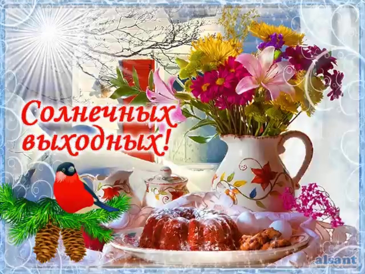 Розы картинки красивые