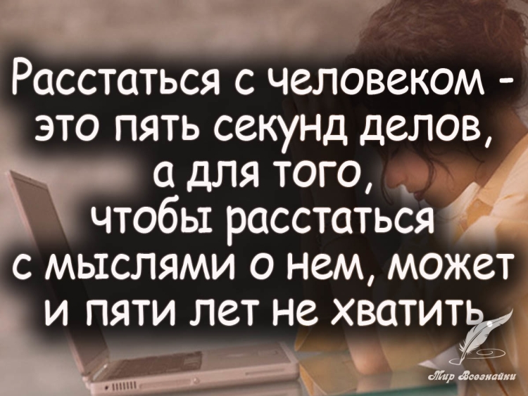 Алсу и Нюша в один день подали на развод с мужьями